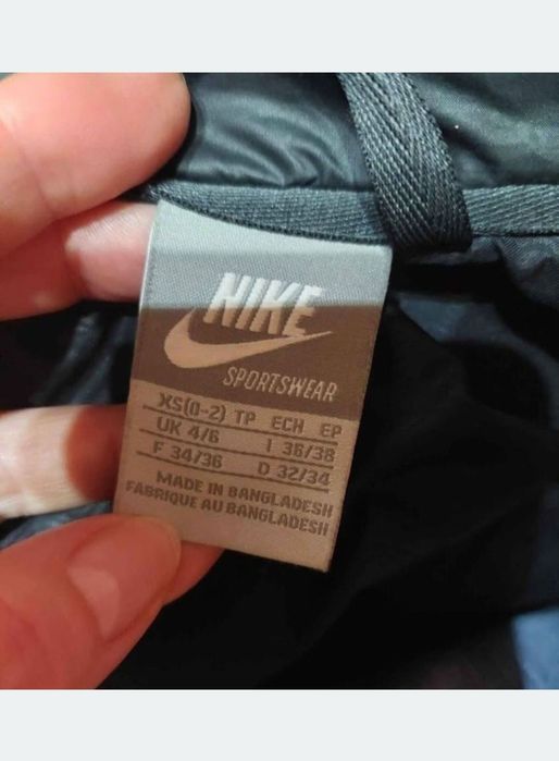 Fâș Nike original, mărime XS ,vezi etichetă!