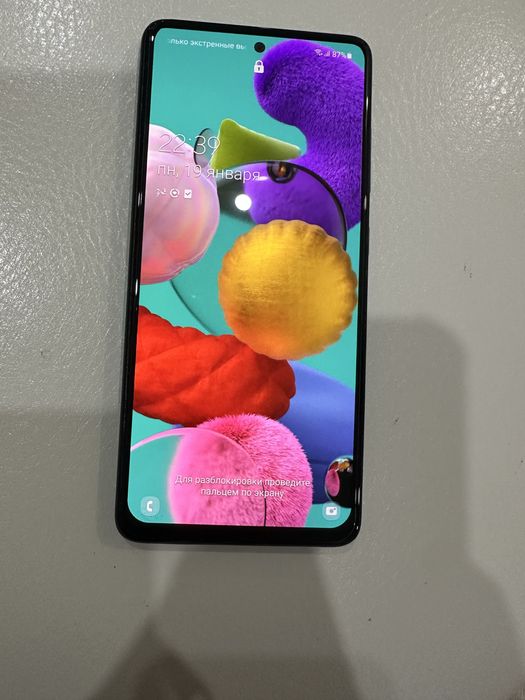 Продам Samsung Galaxy A51