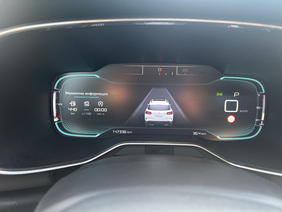 Citroen C5 aircross