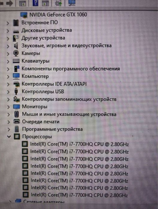 Мощный ноутбук Core i7 / 16GB RAM / Windows 11 Pro
