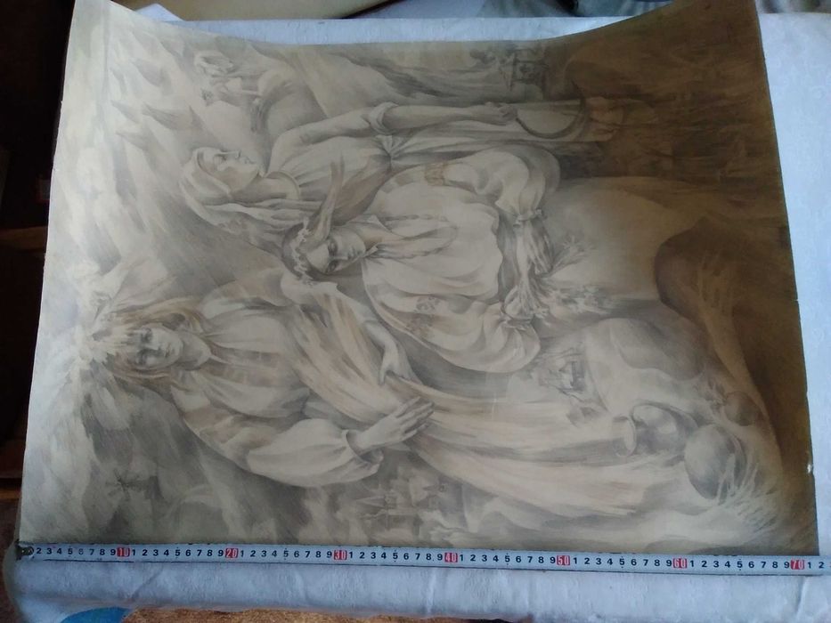 Продавам картина на художника Светлана Н. Привалова