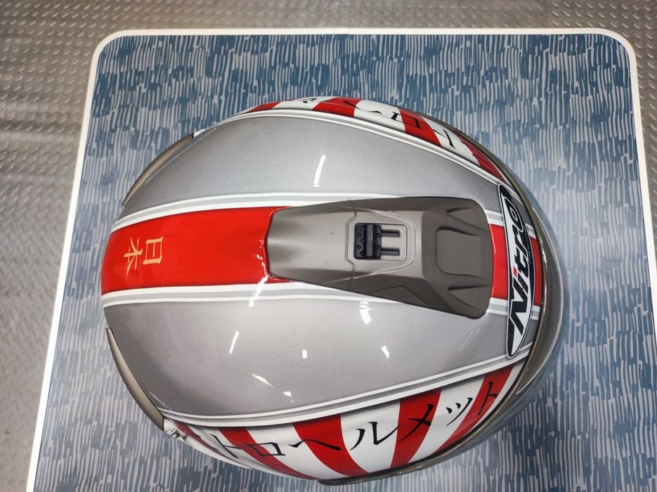 Каска NITRO  (S)