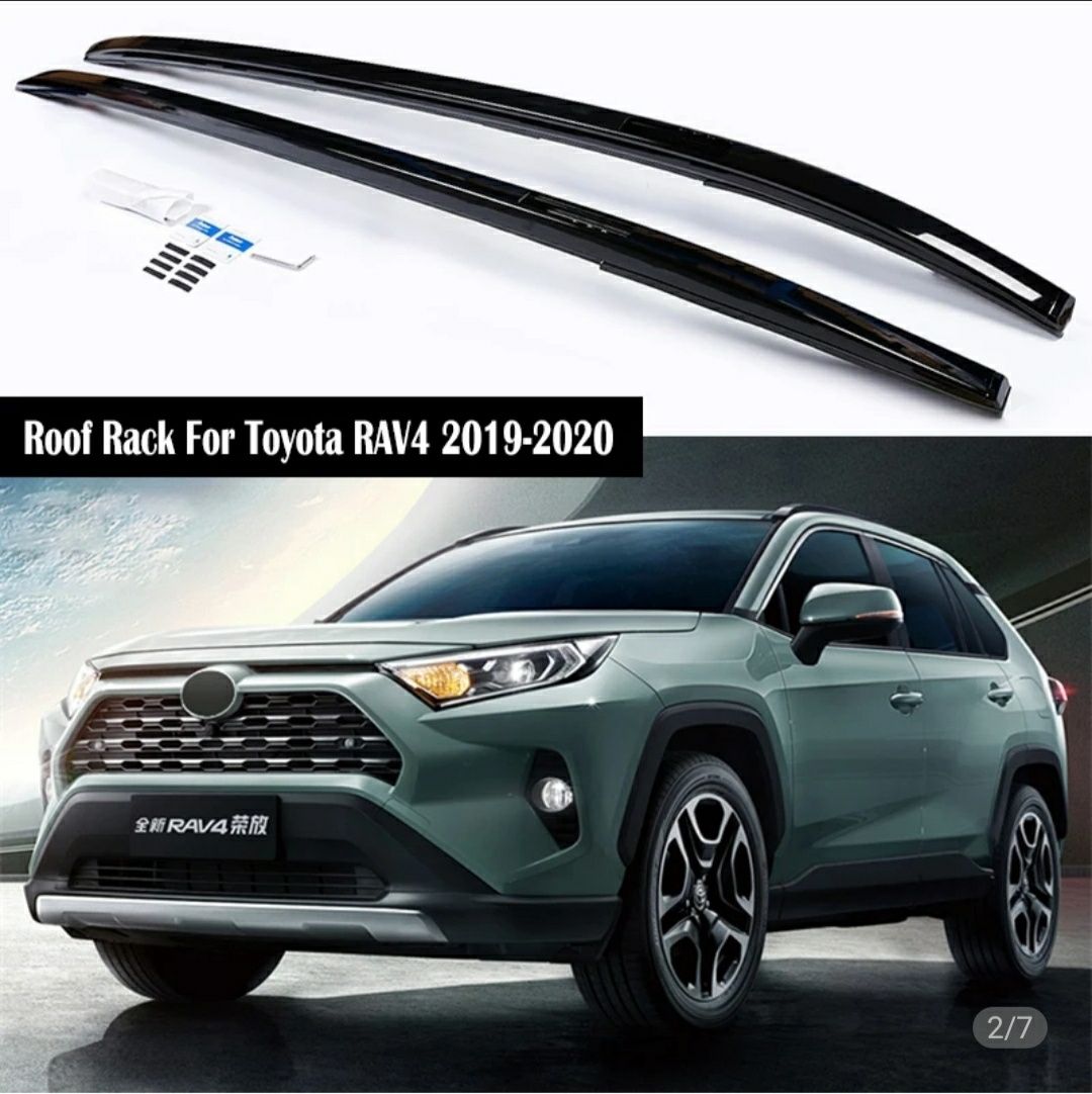 Рейлинги на Toyota rav4 2020