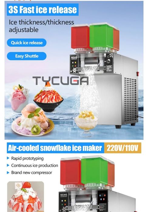 Продам аппарат для мороженого новый Хит аппарат 2025
В использовании м