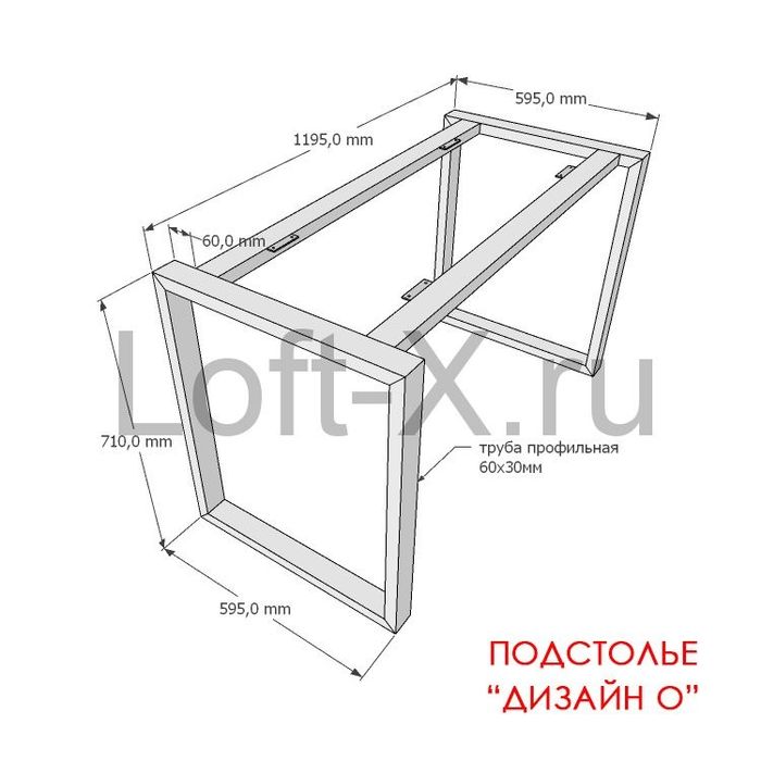 Сварочные работы