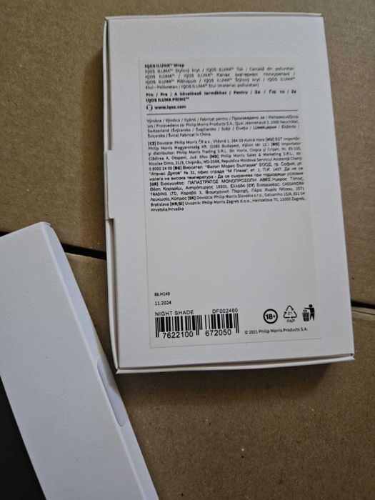 clapeta iqos iluma I prime iradiscenta