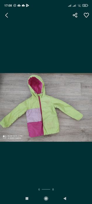 Куртка весна продам