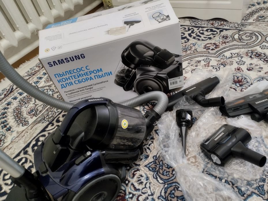 Samsung Chang yutgich