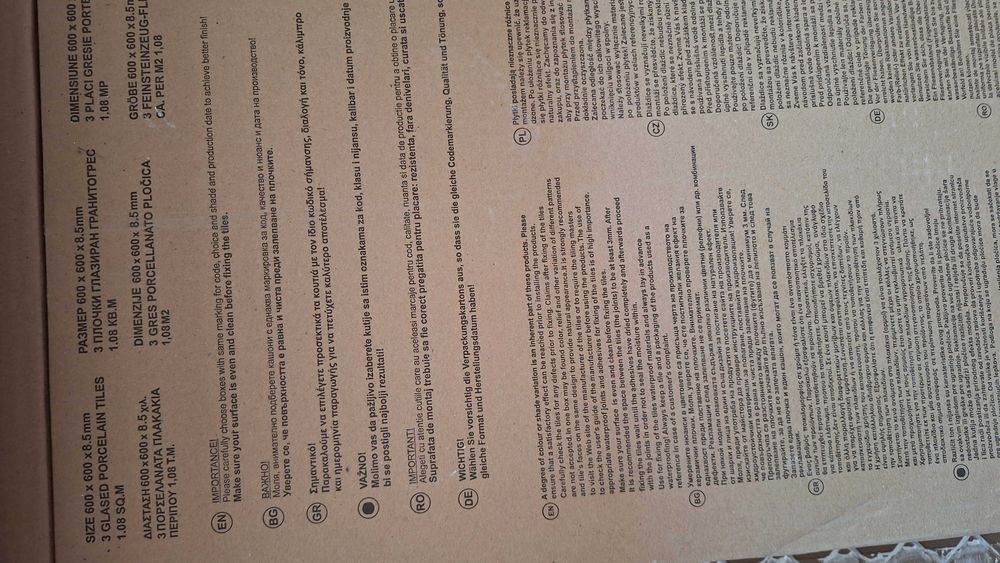 Гранитогрес 60/60