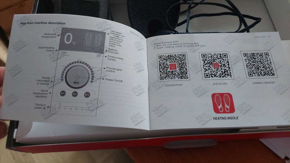 KEMIMOTO Акумулаторни термо стелки с контрол на приложението, 5 V 5000