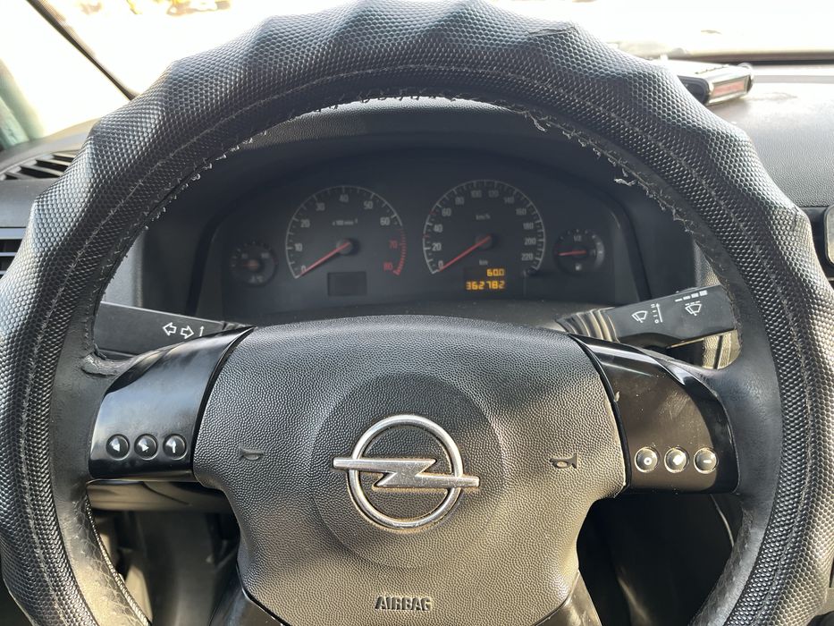 Көлік сатамын:Opel Vectra C