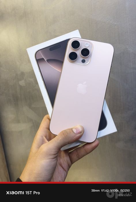 iPhone 16 Pro Max 256Gb Desert Titanium!