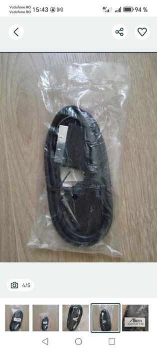 Cablu scart-scart nou