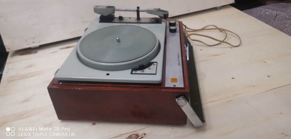 Грамофон   Ритъм