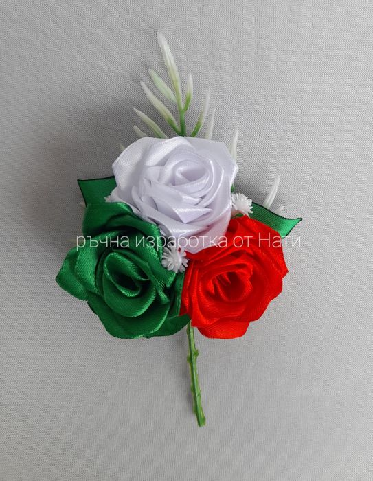 Китки за глава подходящи за народна носия