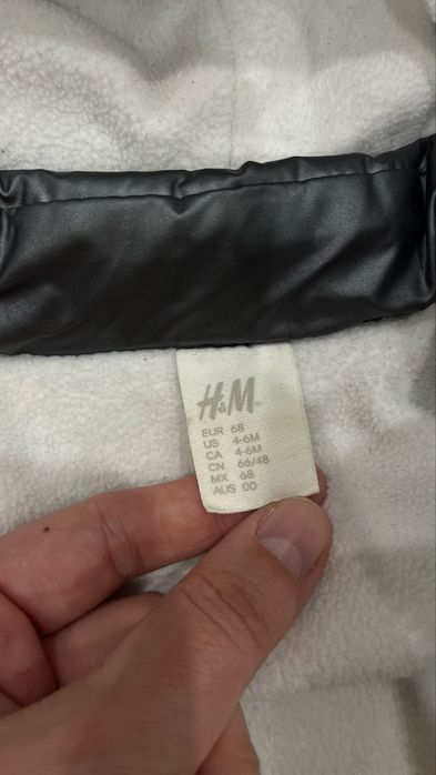 Комбинезон детский демизезон