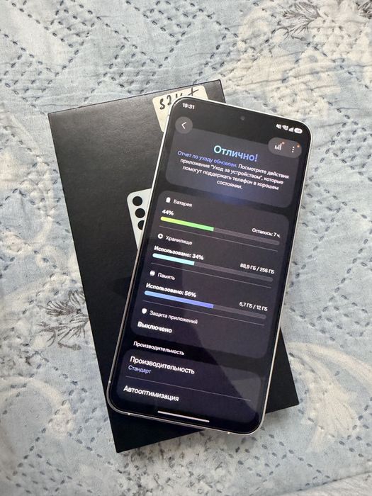 Самсунг(Samsung) S24 Plus 12/256
