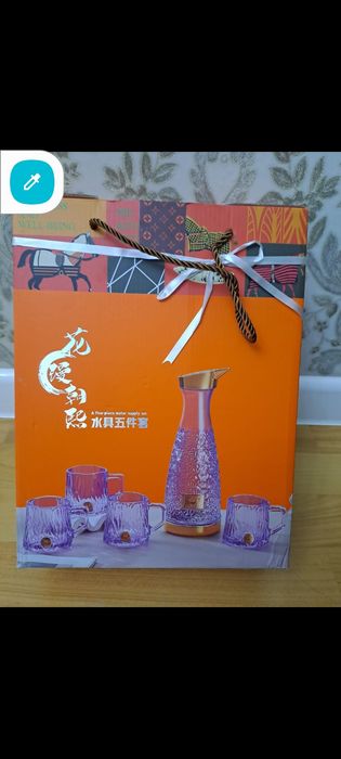 Посуда әр тұрлі түрлері