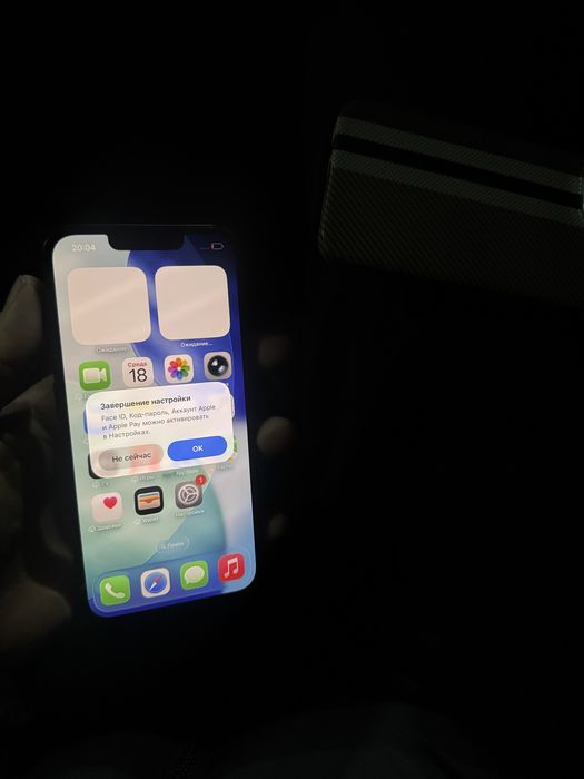 Айфон 13 128/79