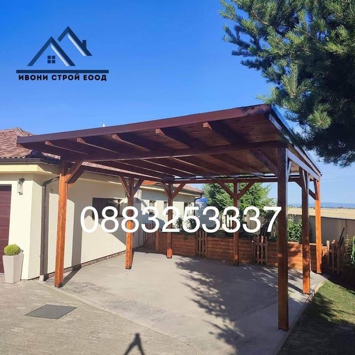 Изграждане на навеси, беседки, гаражи и веранди от импрегниран дървен