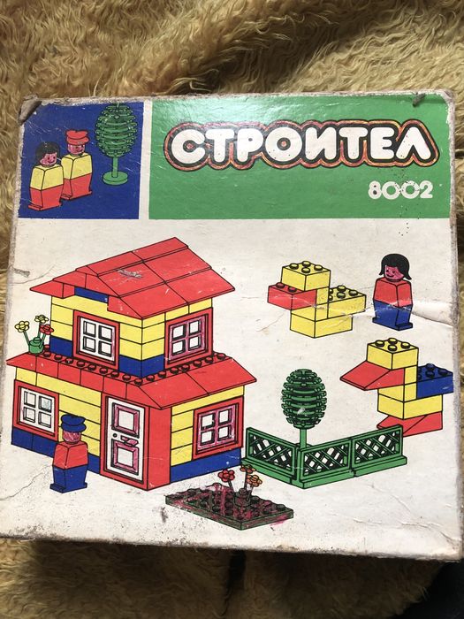 Конструктор “Строител” 8002 от 80-сетте