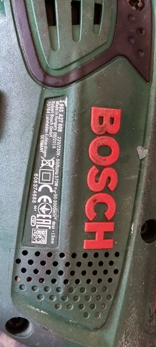 Vând bormasina Bosch PSB 5700 RE