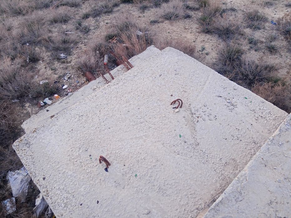 Бетон Плита 2х3 сатылады