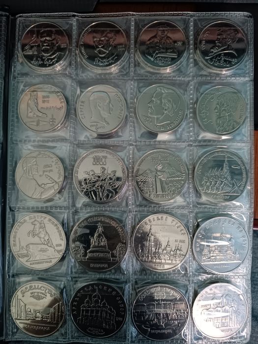 Продаю монеты все сразу