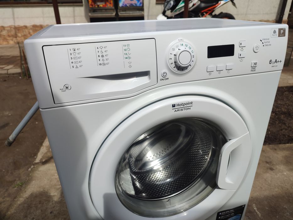 Vând masina de spălat 590 Ron