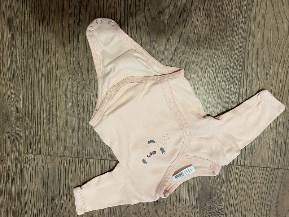 Бодита на страхотна цена