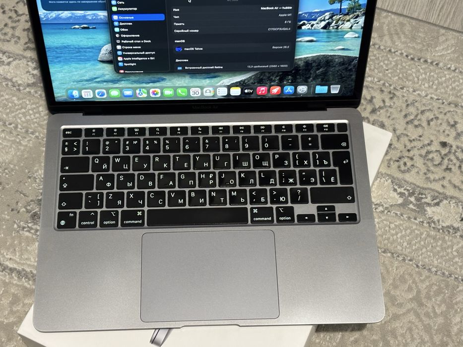 MacBook Air M1 8/256