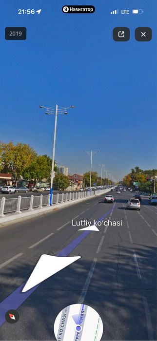 Участка сотилади Чилонзор ок тепа 2,5сотих под бизнес