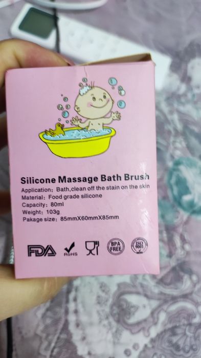 Щётка для купания детей