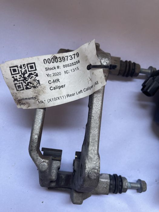 Заден ляв спирачен апарат за Toyota CHR-V/Corolla