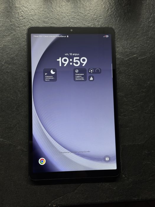 Samsung Galaxy Tab A9