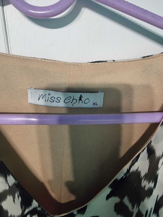 Дамска рокля xl Made in Italy