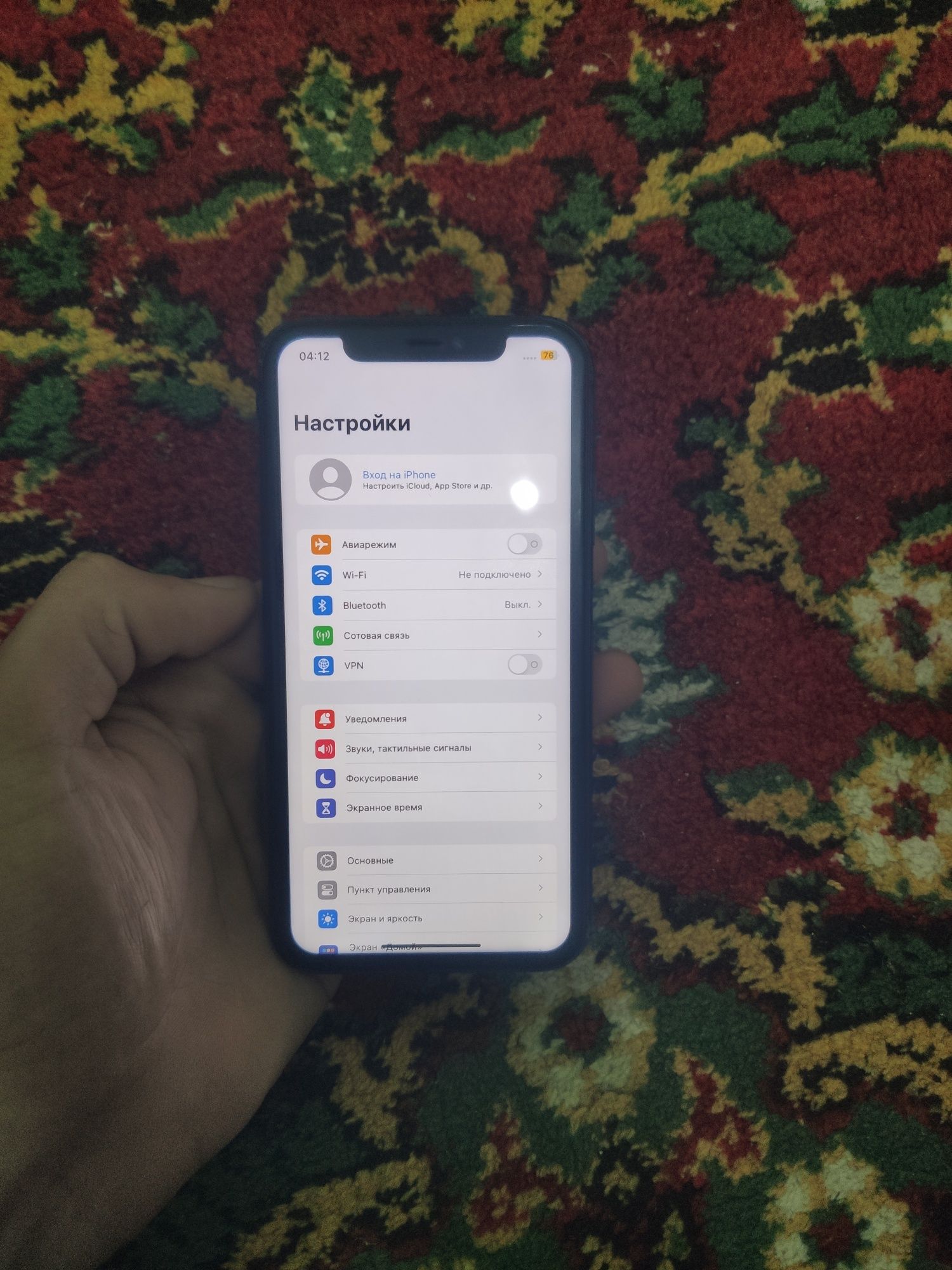 IPhone 11 128 LL/A: 1 100 000 сум - Мобильные телефоны Хива на Olx