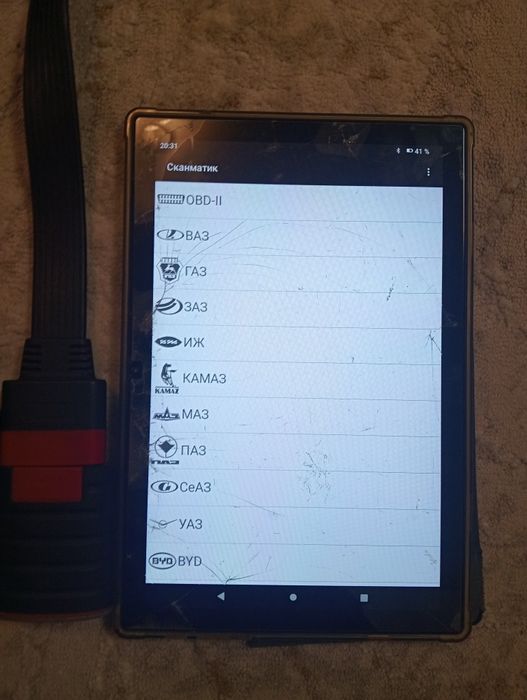 Продам диагностику лаунч и сканматик