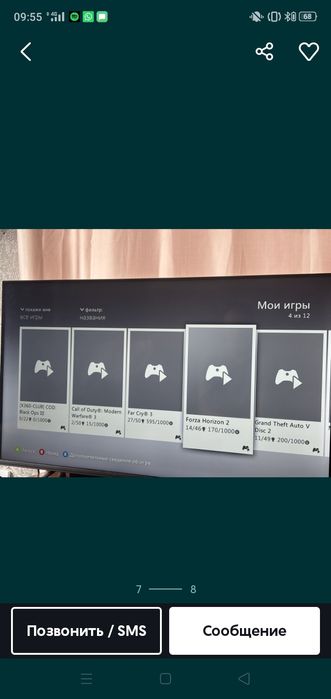 Продам икс бокс 360 прошитый