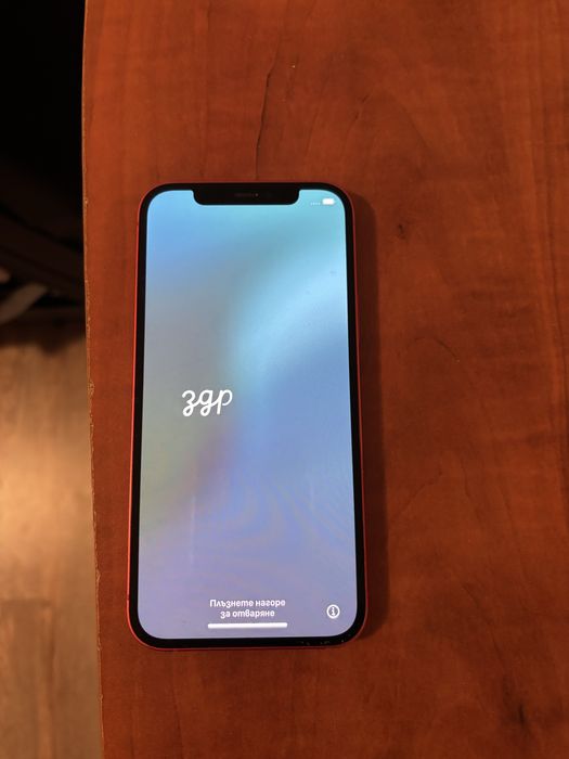 Iphone 12 64  GB