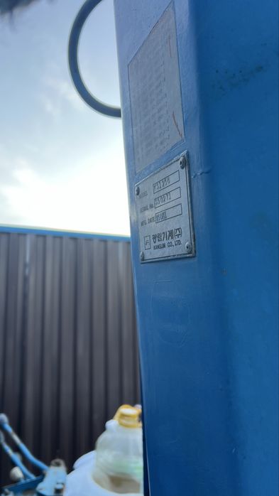 продам кму канглим ks 1256