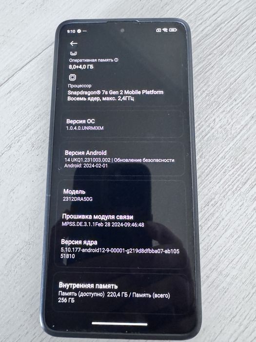 Redmi Note 13 Pro 5G