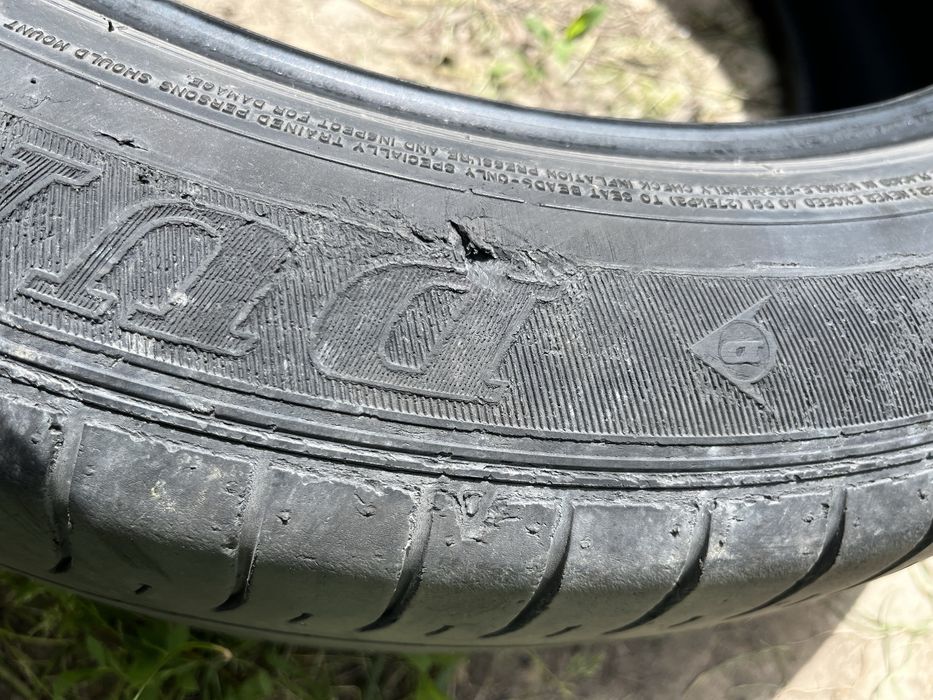 Комплект шин DUNLOP 235/55R20