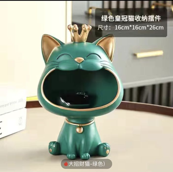 Продам конфетницу, ключницу