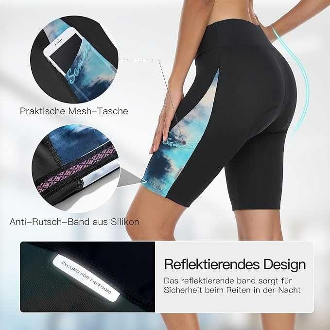 Дамски колоездачни шорти Santic с 4D подплънка и джоб