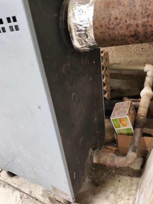 Котел отопления .