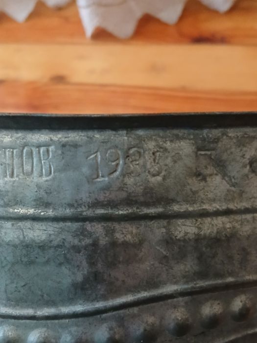 Стар ретро бъкърен котел Намаление