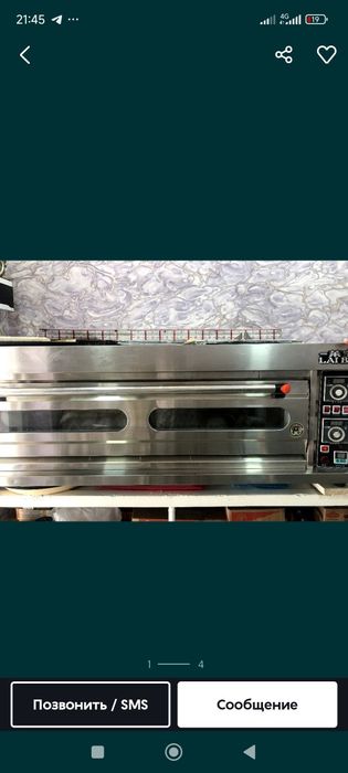 Печка для выпечки