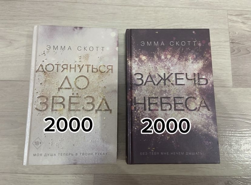 СРОЧНО!! распродаю интересные книги