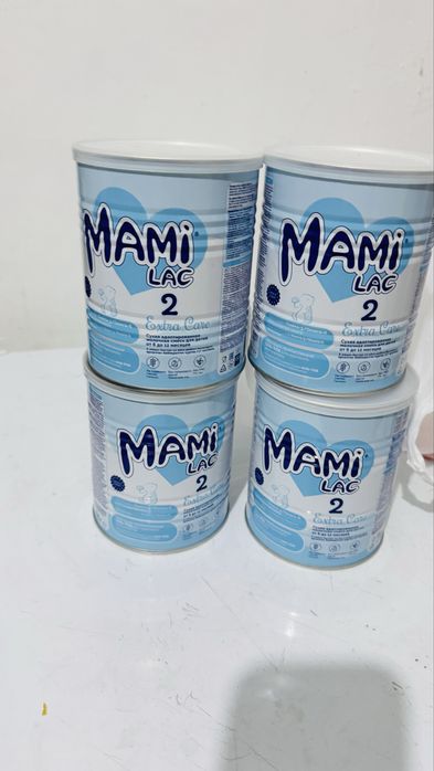 Мамилак-2   5000тг ден